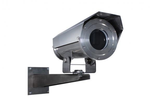 Релион-ТКВ-300-Н исп. 16